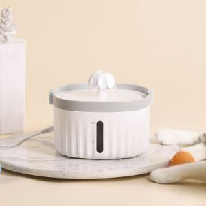 Smart Pet Drinking Fountain Flower Ultra-Quiet Cat Water Drinking Dispenser