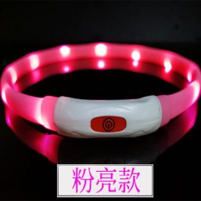 Flashing LED Dog Safety Collar USB Rechargeable Light up