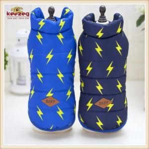 Pet Products Supply /Dog Coat Clothes for Winter (KH0057)