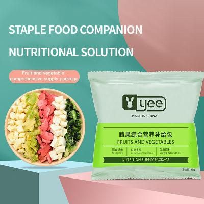 Pet Food Products Hamster Snacks Vegetables Fruits Freeze-Dried