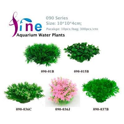 Aquarium Water Plants and Ornaments for Fish Tanks and Ponds