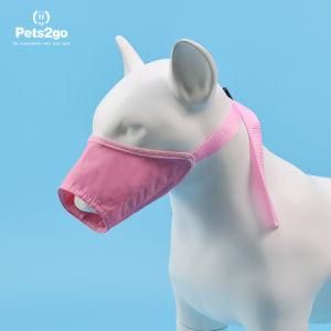 New Adjustable Anti-Bite Dog Muzzle Mask