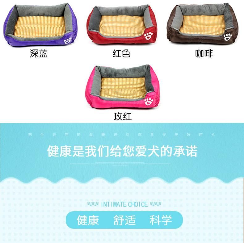 Luxury Waterproof Ultra Soft Pet Dog Bed Rectangle Pet Bed Washable Cat Bed