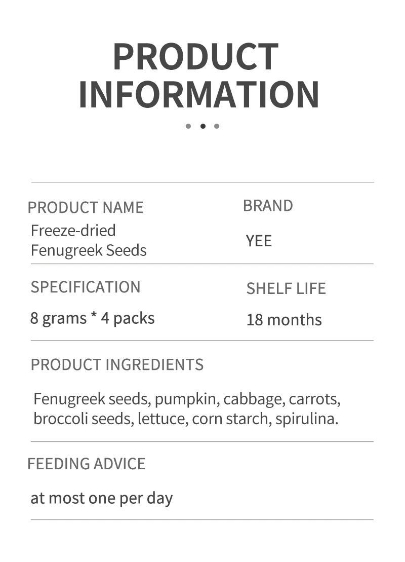 Yee Custom Frozen Food Fenugreek Food Safe Box Pet Food