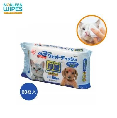 Pet Wipes Antifungal Kitten Antiseptic Medicated Puppy 100% Moist Biodegradable 100PCS/Bag Grooming Tools Shampoos