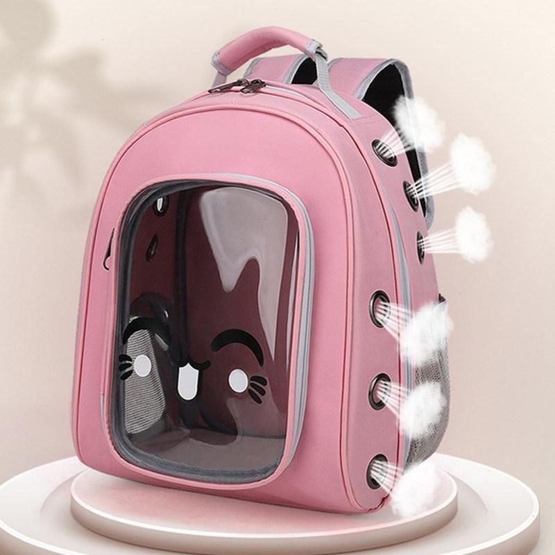 Portable Cat Dog Carrier Bag Space Capsule Breathable Large Capacity Pet Backpack Wbb18614