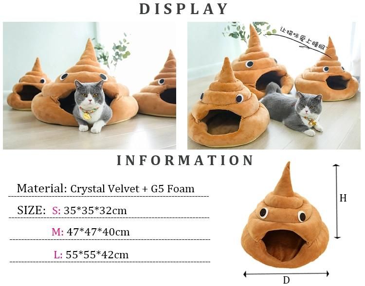 Funny Shape Factory Direct Warm Fashion Shoes Shaped Funny Cat Bed Pet Bed