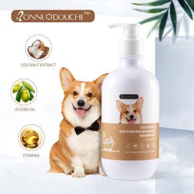 Private Label Coconut Whitening Soften Dog Shampoo Pet Products 100ml