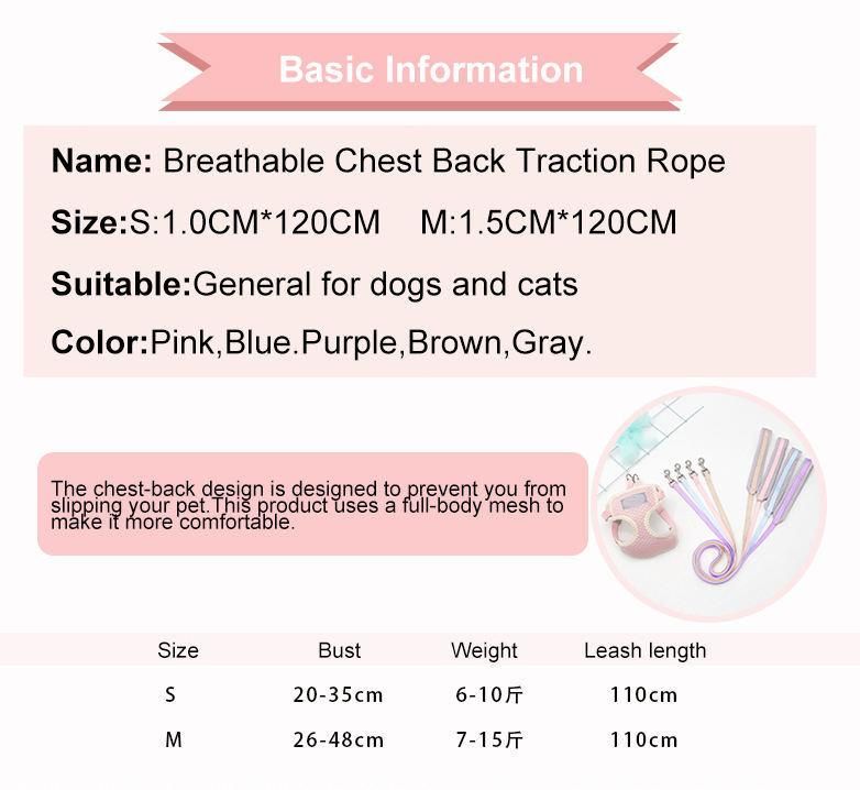 Pet Supplies Custom Sublimation Polyester Dog Harness Collars Leashes Set