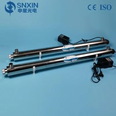 UV Sterilizer 30W 8gpm Sterilizing UV Light Stainless Steel 304 for Water Purification Filter Snxin Manufacturer OEM