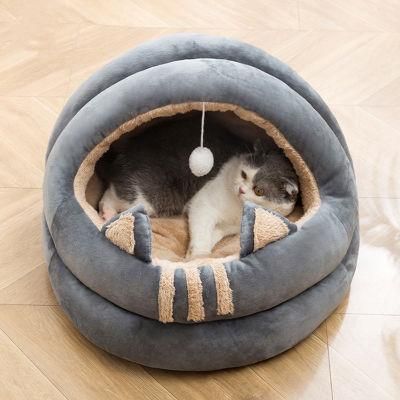 Donut Cuddler Soft Plush Round Washable Removable Cover Cat Bed
