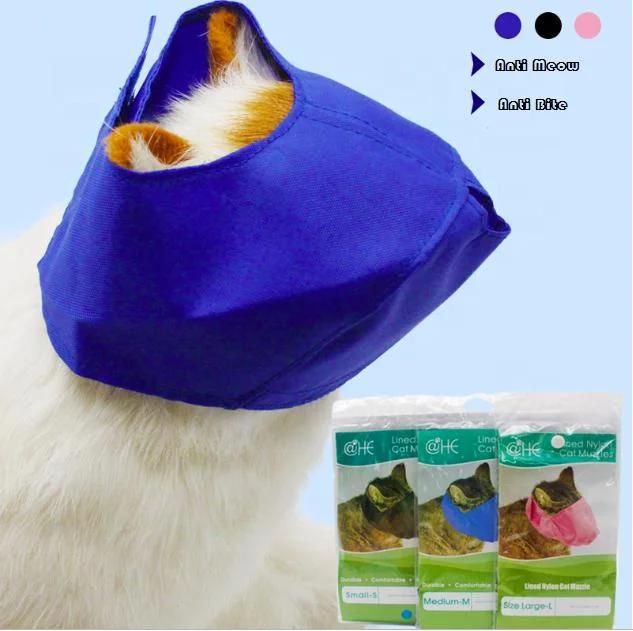 Pet Grooming Tool Product Set Cute Anti Meow Chew Bite Mouth Eye Cover Pet Mask Nylon Cat Muzzle