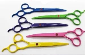 7 Inch Colorful Pet Dog Grooming Curved Scissor