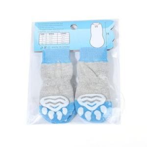 Gray High Quality Cotton Socks for Puppies