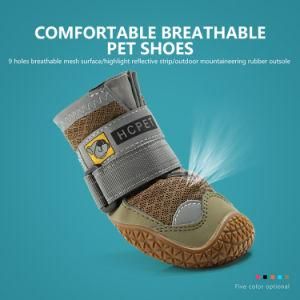 Pet Products Supply Yellow Wear-Resistant, Soft, Hot-Selling, Slip-Resistant, Waterproof Pet Dog Shoes