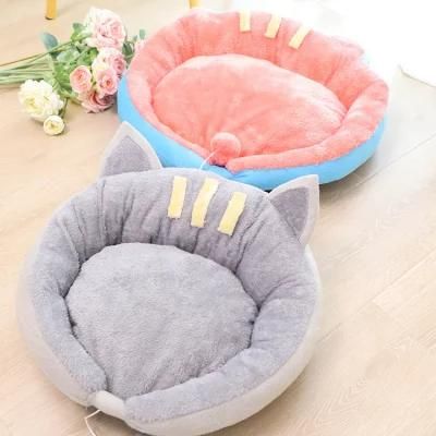 Wholesale Removable Washable Cute Pet Nest Cat Nest Kennel Plush Pet Mat Pad Cushion Pet Accessories for Cats Dogs Puppy Kitty Bed