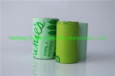 PLA Pbat Corn Starch Compostable Disposable Poo Bag Customized Pet Biodegradable Corn Starch Dog Poop Bag