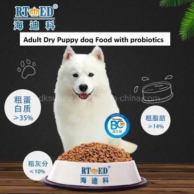 Natural Fresh Meat Pet Food of Animal Food Dog Food Cat Food Nutrient Gluten Free High Protein Dry Pet Food