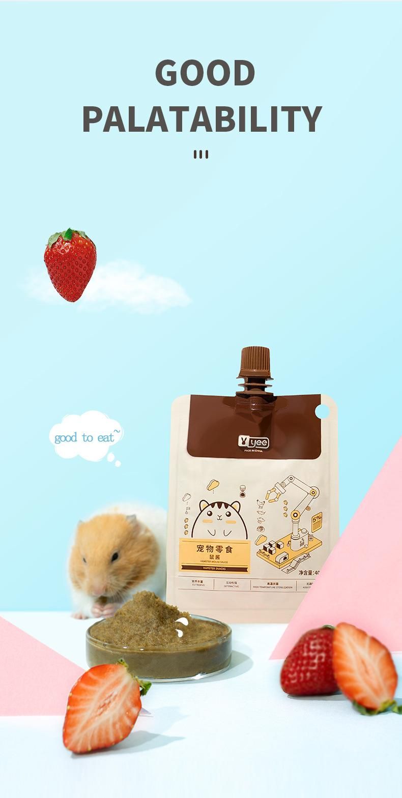 Yee Pet Food Hamster Nutrition Sauce Small Pet Snacks