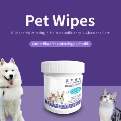 Pet Cleaning Product Eye Ear Nose Wipes for Dog and Cat RO Pure Water