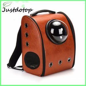 Easy to Carry Dog Cat Bag Capsule Pet Backpack Carrier