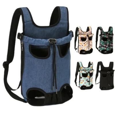 Pet Supply Portable Pet Carrier Small Dog Cat Front Bag