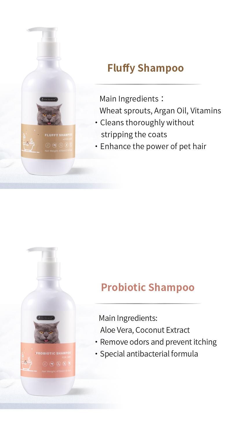 OEM Hot Sales Natural Fluffy Look Anti-Kont Cat Shower Shampoo 470ml