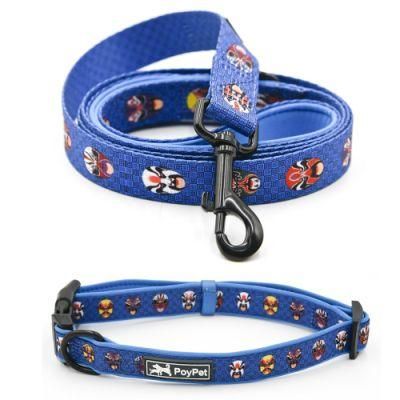 OEM Custom Print Pattern Pet Dog Leash with Dog Coller
