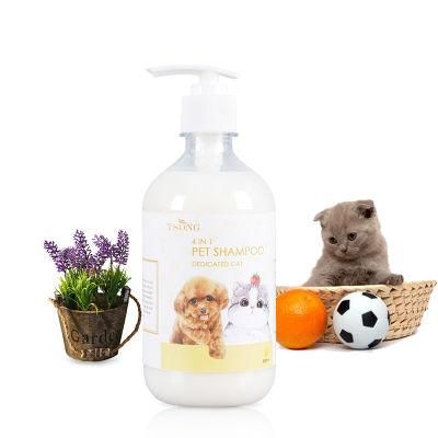 Tsong Contract Manufacturing Pet Hair Cleaning Shampoo for Pet Care 500ml White Pet Shampoo