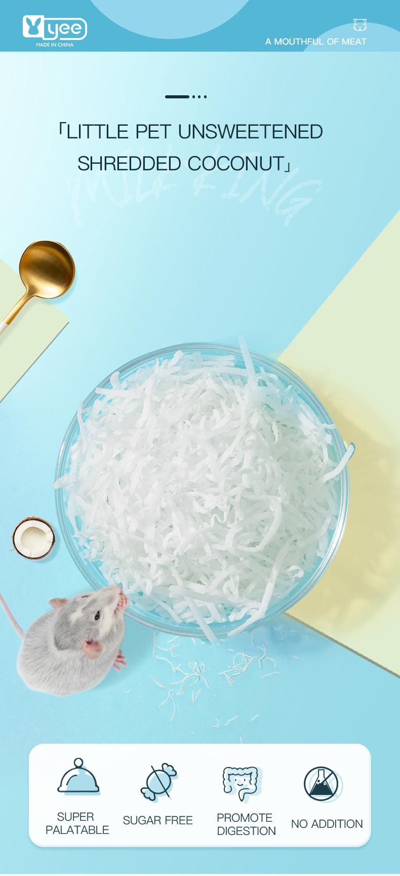 Yee New Pet Food High-Protein Beauty Hairy Grains Self-Prepared Hamster Rabbit Guinea Pig Chinchilla Nutritious Snack Food